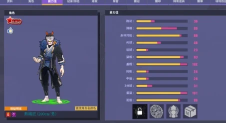制定篮球交流计划以促进个人技能发展的方法_0